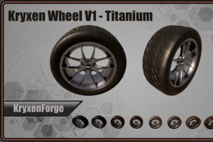 Kryxen Wheel V1 - Titanium - Game Ready