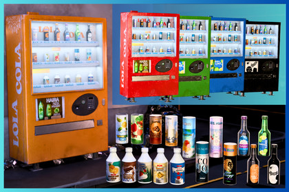 Realistic Vending Machine Pack