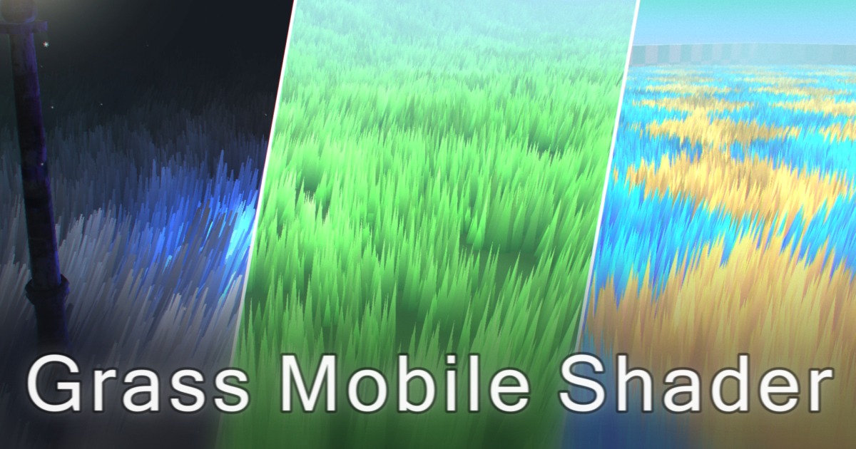 Grass Mobile Shader URP VFX Shaders Unity Asset Store