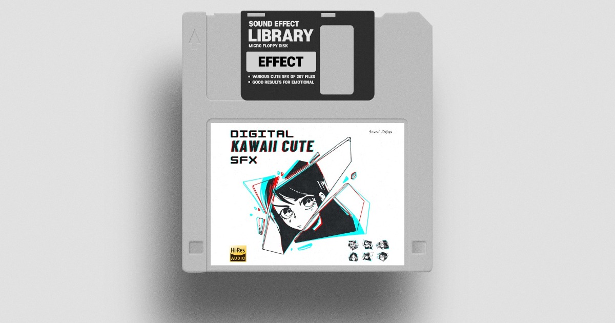 Digital Kawaii Cute Sfx Audio Sound Fx Unity Asset Store Digital Kawaii Cute Sfx Audio Sound Fx Unity Asset Store
