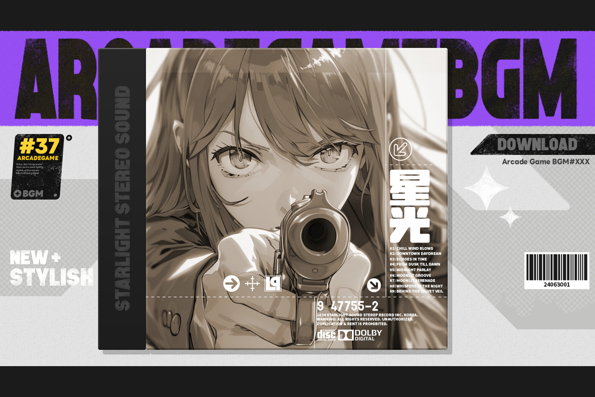 Arcade Game BGM #37 - Rock