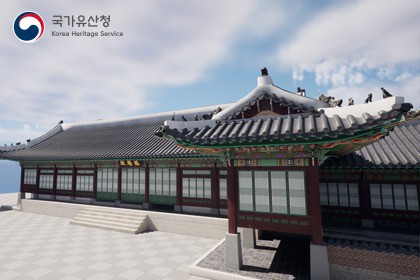 KHS-Jagyeongjeon, Gyeongbokgung