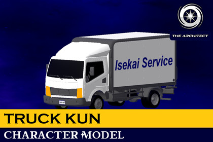 Truck Kun