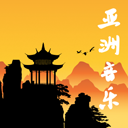 Asian Fantasy Music Pack