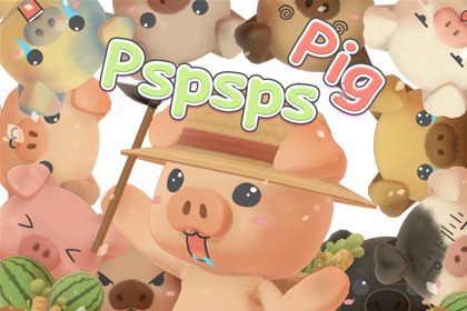 Pspsps Pig