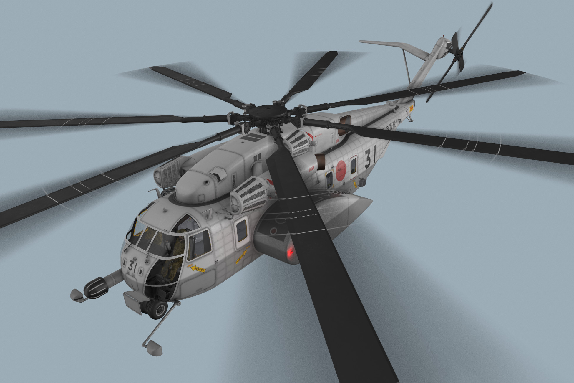 MH-53E Sea Dragon JMSDF Complex Animation (258) | 3D Air | Unity Asset ...