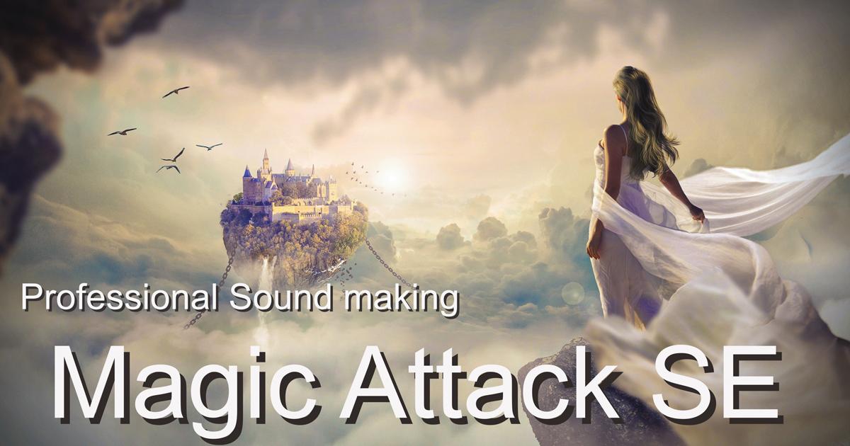 Magic Attack SE | Audio Sound FX | Unity Asset Store
