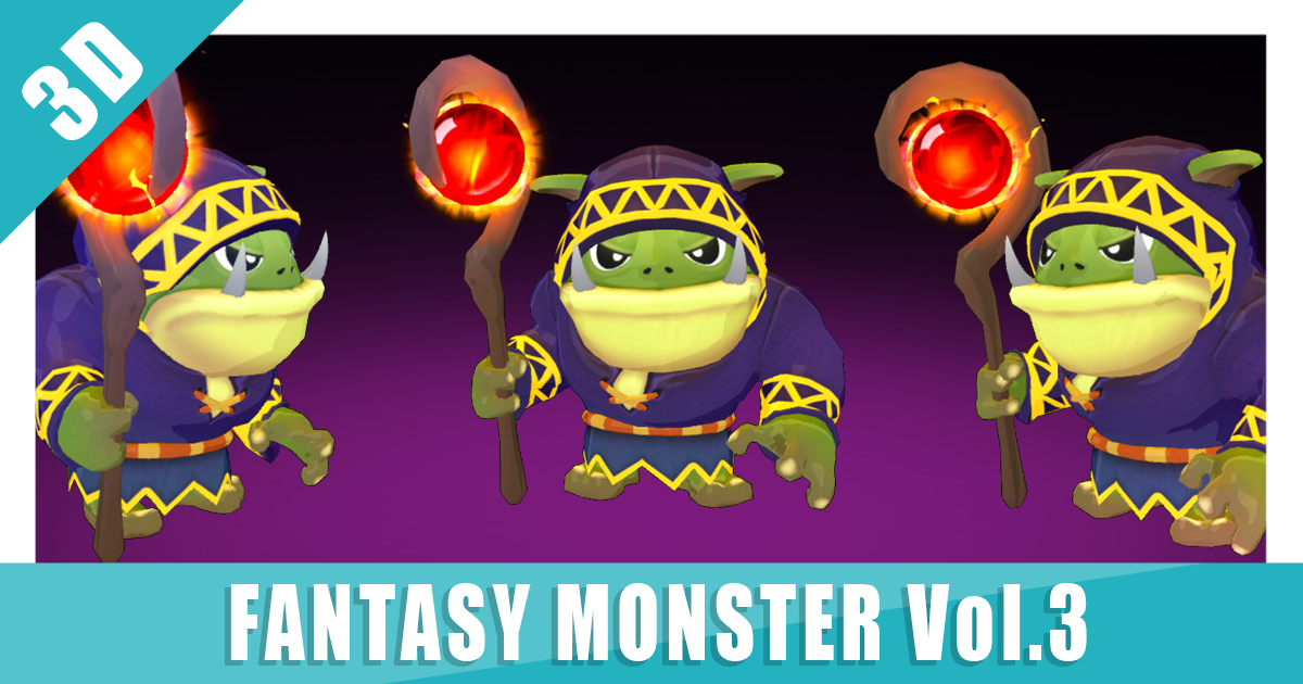 3D Monster vol.3 | 3D Characters | Unity Asset Store