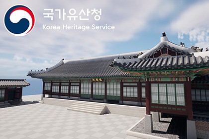 KHS-Jagyeongjeon, Gyeongbokgung
