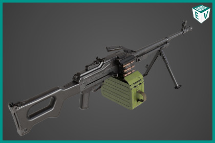 Machine Gun 11 Metal URP HDRP Textures