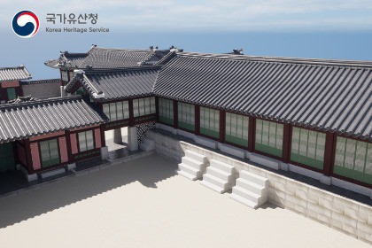 KHS - Hamhwadang, Gyeongbokgung