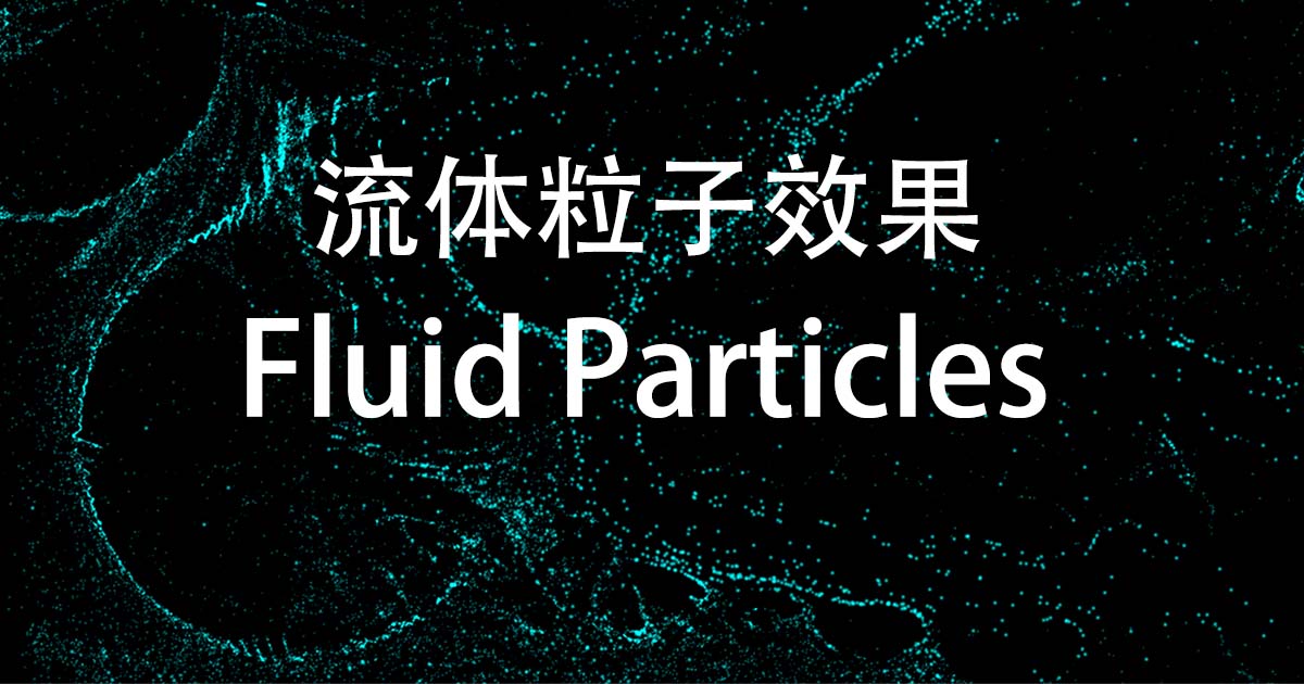 Fluid Particles Vfx Particles Unity Asset Store Fluid Particles Vfx Particles Unity Asset Store
