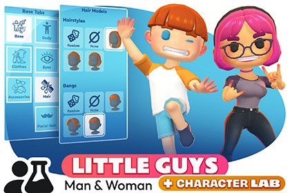 Little Guys - Starter Bundle