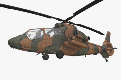 OH-1 Ninja JGSDF Basic Animation (444)