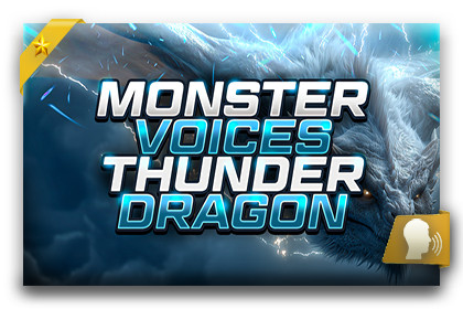 Monster Voices - Thunder Dragon