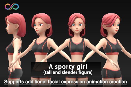 A sporty girl (tall and slender figure)