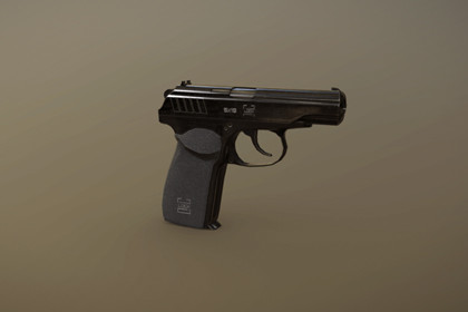Pistol 3D Model