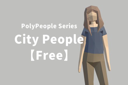 PolyPeople Series - City People [Free]
