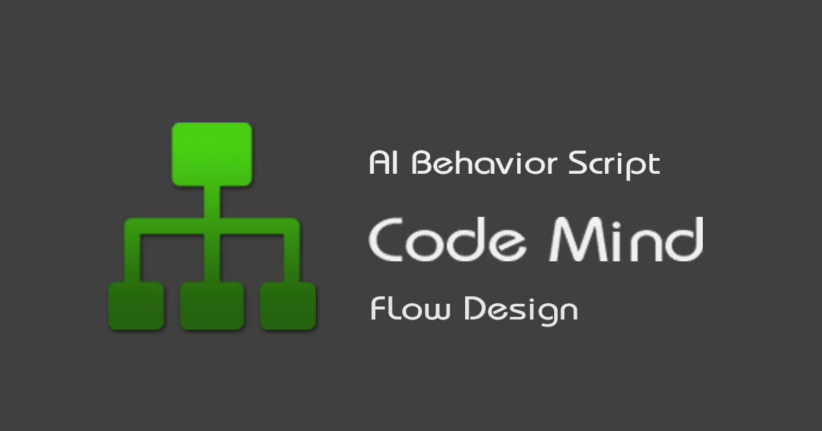 Code Mind | ビヘイビア AI | Unity Asset Store