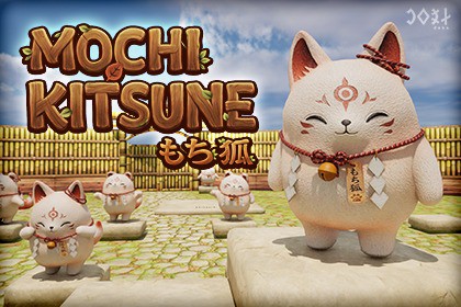 Mochi Kitsune - Mochi Fox - もち狐