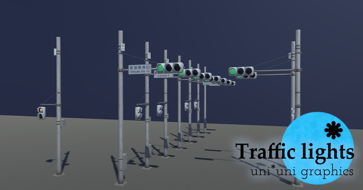 Traffic light -Lighting time settable- | 3D Exterior | Unity Asset Store