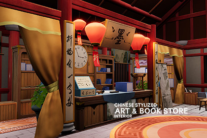 Chinese Stylized Art and Book Store Interior
