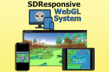 SDSDInk レスポンシブ WebGL テンプレート