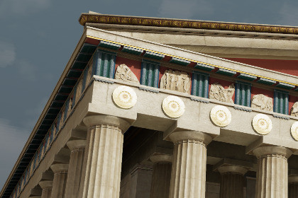 The Parthenon