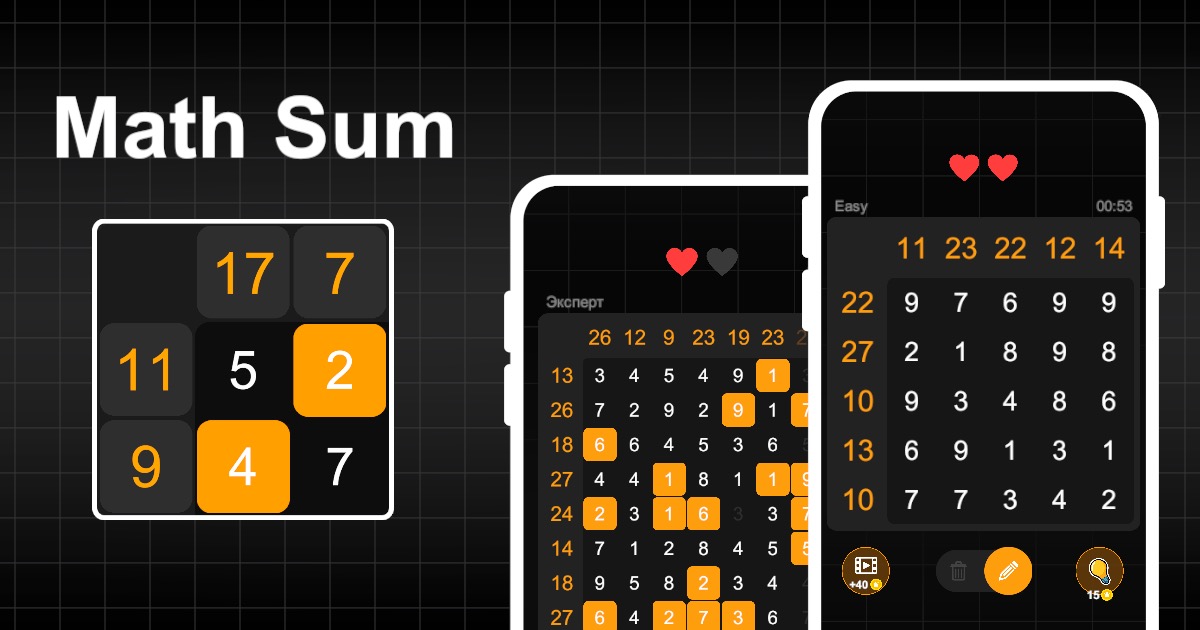 Math Sum Numbers | Packs | Unity Asset Store