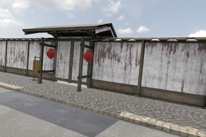 Modular Japanese Fence