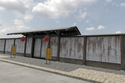 Modular Chinese Fence