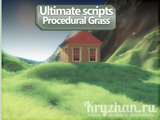 Ultimate scripts Procedural Grass | テレイン | Unity Asset Store