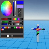 Painting System