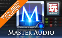 Master Audio: AAA Sound