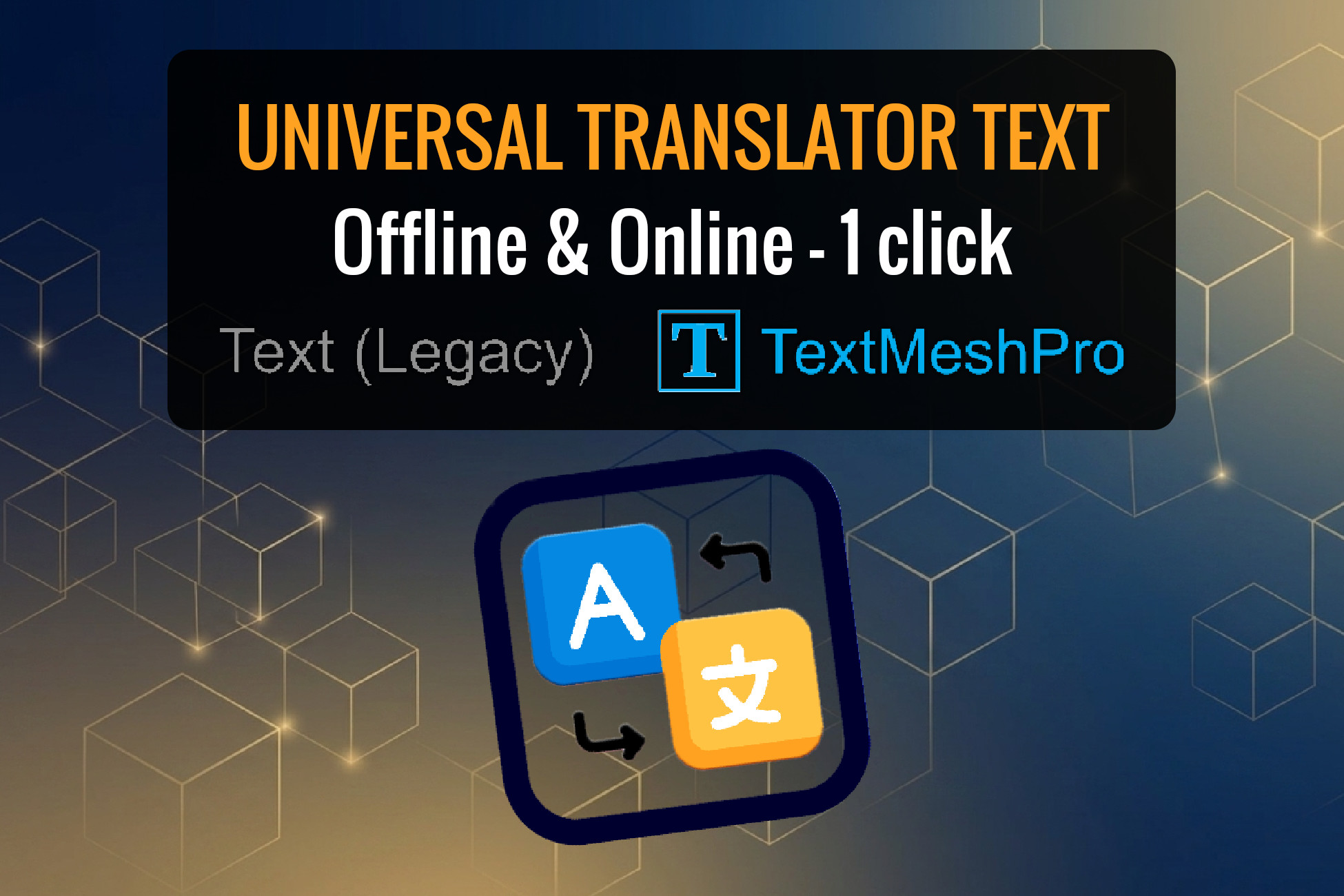 Universal Translator Text | GUI Tools | Unity Asset Store