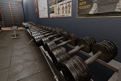 Old Soviet Gym Interior