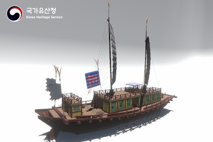KHS - JoseonTongsinsaseon