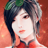 Xi Yue