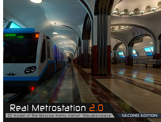 Modular Metro For Unity Real Metro | 3D Urban | Unity Asset Store