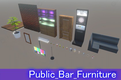 Public_Bar_Furniture