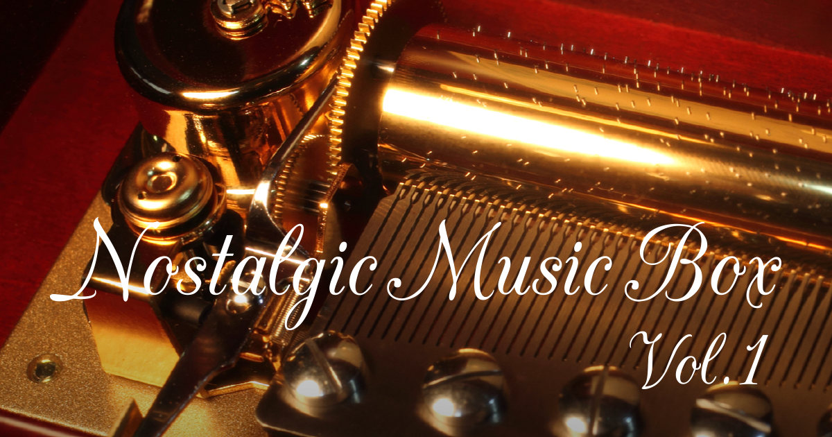 Nostalgic Music Box Vol.1 음향 음악 Unity Asset Store