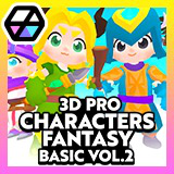 3D Characters Pro - Fantasy Basic Vol.2