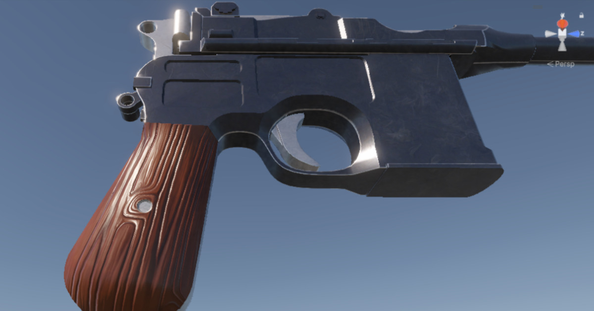 German WWII pistol (URP)