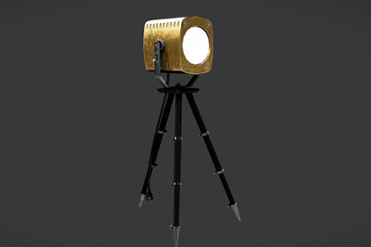 Retro Spotlamp