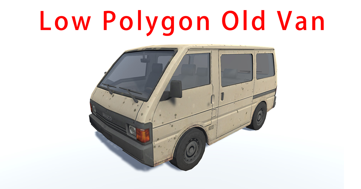 Low Polygon Old Van By maything