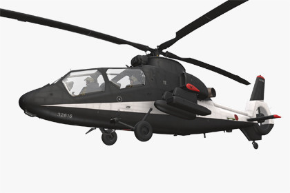 OH-1 Ninja JGSDF Black Basic Animation (445)