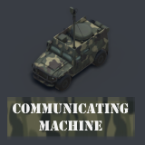 Mobile Communicating machine (Small Antenna)