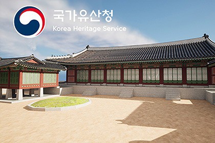 KHS – Old Seonwonjeon, Changdeokgung Palace