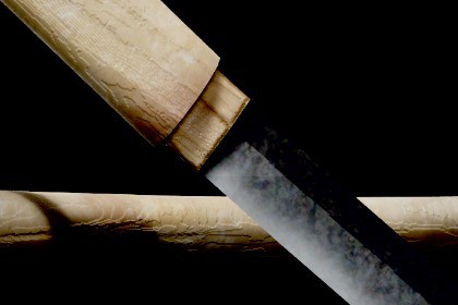 Japanese Weapon - Shirasaya
