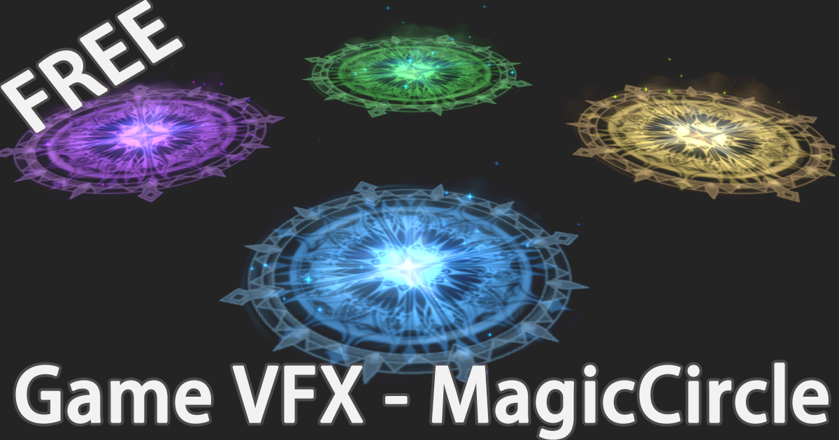 Free Game VFX - Magic Circle(URP) | VFX Particles | Unity Asset Store